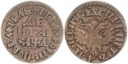 Денга 1704 года