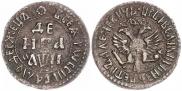 Denga 1708 year