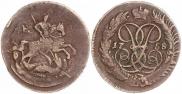 2 копейки 1758 года