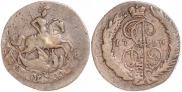2 kopecks 1790 year