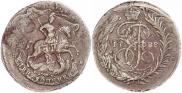 2 копейки 1788 года
