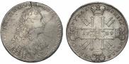 1 rouble 1729 year