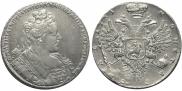 1 rouble 1731 year