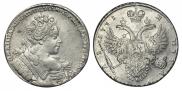 1 рубль 1731 года