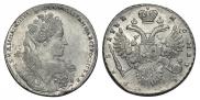 1 rouble 1732 year