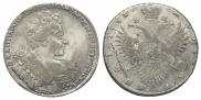 1 rouble 1732 year