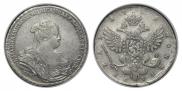 1 рубль 1739 года