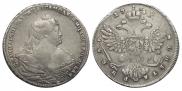 1 rouble 1739 year