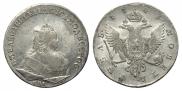 1 рубль 1743 года