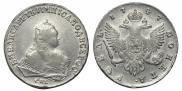 1 rouble 1747 year