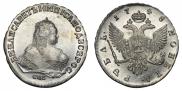1 рубль 1748 года