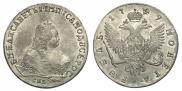 1 rouble 1749 year