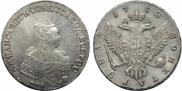 1 рубль 1749 года