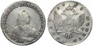1 rouble 1750 year