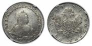 1 rouble 1751 year