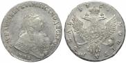 1 рубль 1751 года