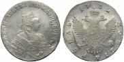 1 rouble 1752 year