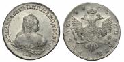 1 rouble 1753 year