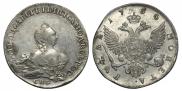 1 рубль 1754 года