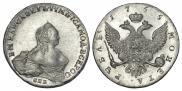 1 rouble 1755 year