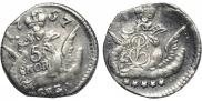 5 kopecks 1757 year