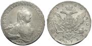 1 рубль 1760 года