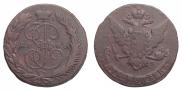 5 копеек 1768 года