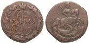 Denga 1768 year