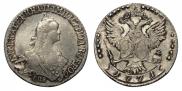 20 kopecks 1771 year