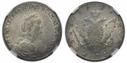 1 rouble 1779 year