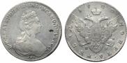 1 rouble 1780 year