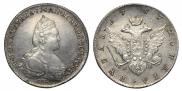 1 рубль 1787 года