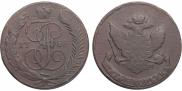 5 копеек 1788 года