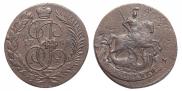 2 копейки 1788 года