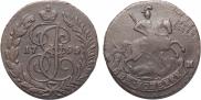 1 kopeck 1795 year