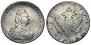 1 rouble 1796 year