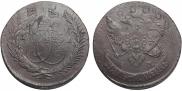 5 kopecks 1793 year
