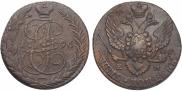 5 kopecks 1796 year