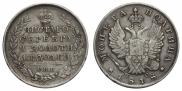 Poltina 1818 year