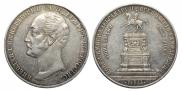1 рубль 1859 года