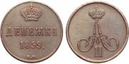 Denezhka 1859 year
