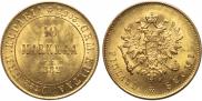 10 марок 1882 года