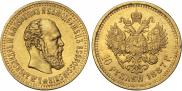 10 рублей 1887 года