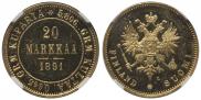 20 markkaa 1891 year