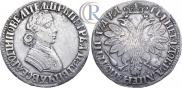 Poltina 1704 year