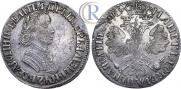 Poltina 1705 year