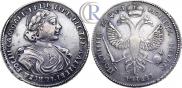 Poltina 1719 year