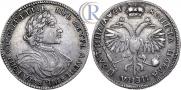 Poltina 1719 year