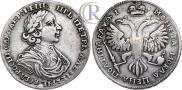 Poltina 1719 year