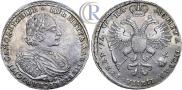 1 рубль 1721 года